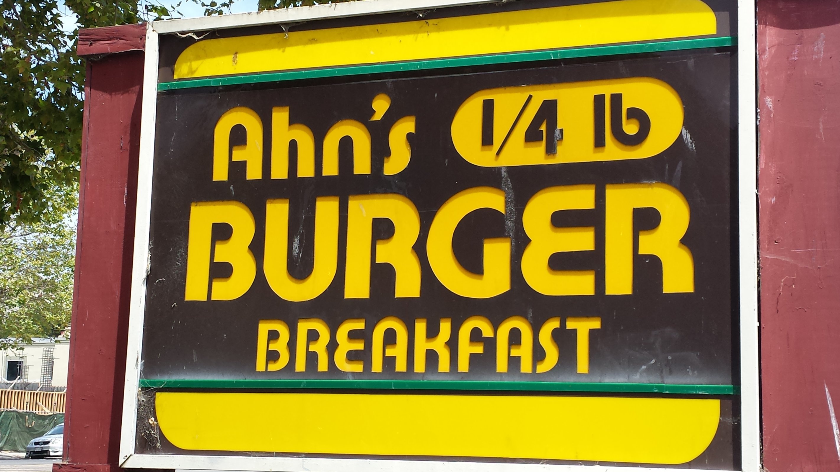 Ahn`s Quarter Pound Burger